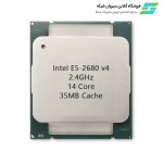 قیمت سی پی یو سرور intel xeon e5-2680 v4