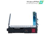 قیمت خرید کدی 2.5 اینچی هارد سرور اچ پی HP Caddy 2.5 G9