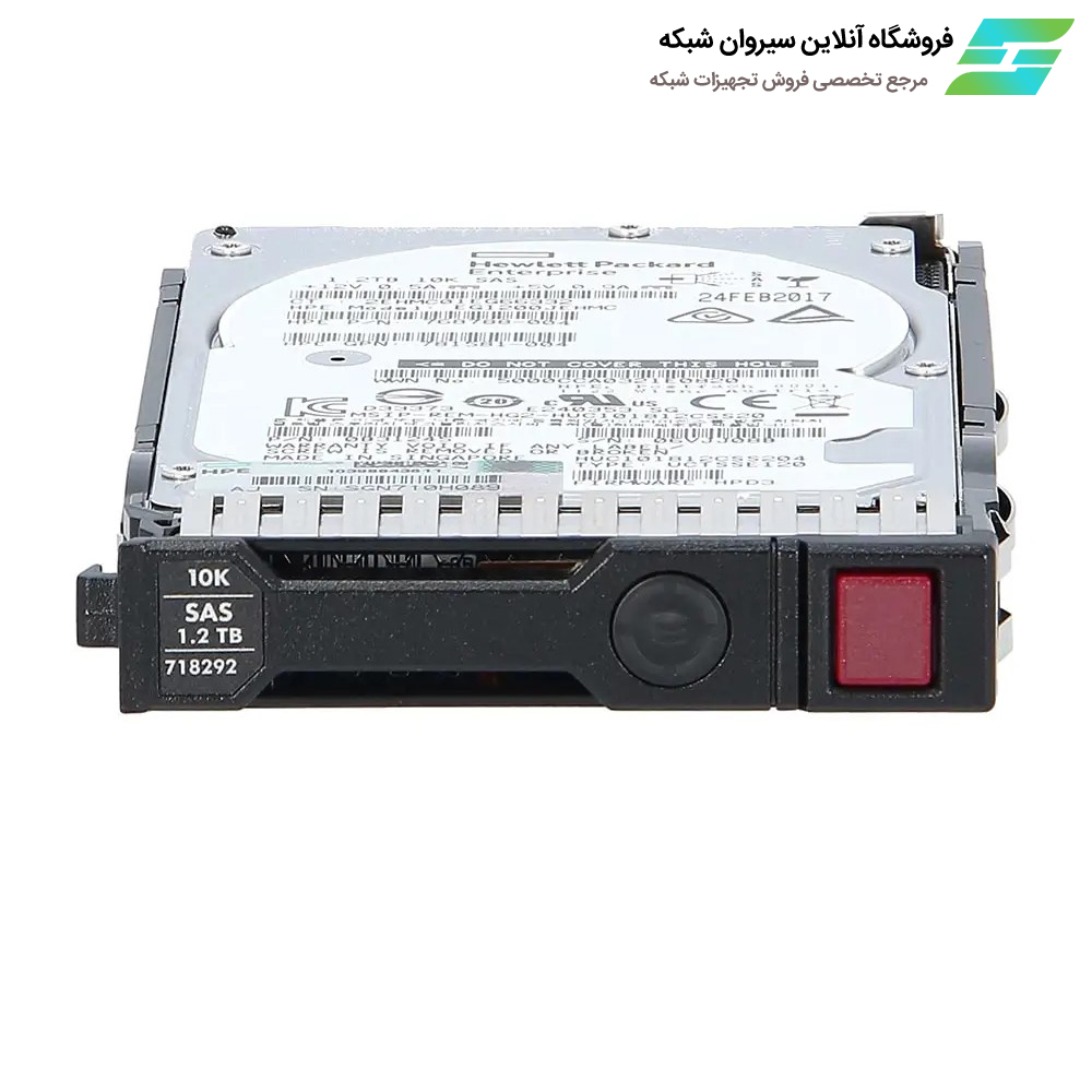 قیمت هارد سرور HP 1.2TB SAS 6G 10K SFF هارد سرور HP 1.2TB SAS 6G 10K SFF