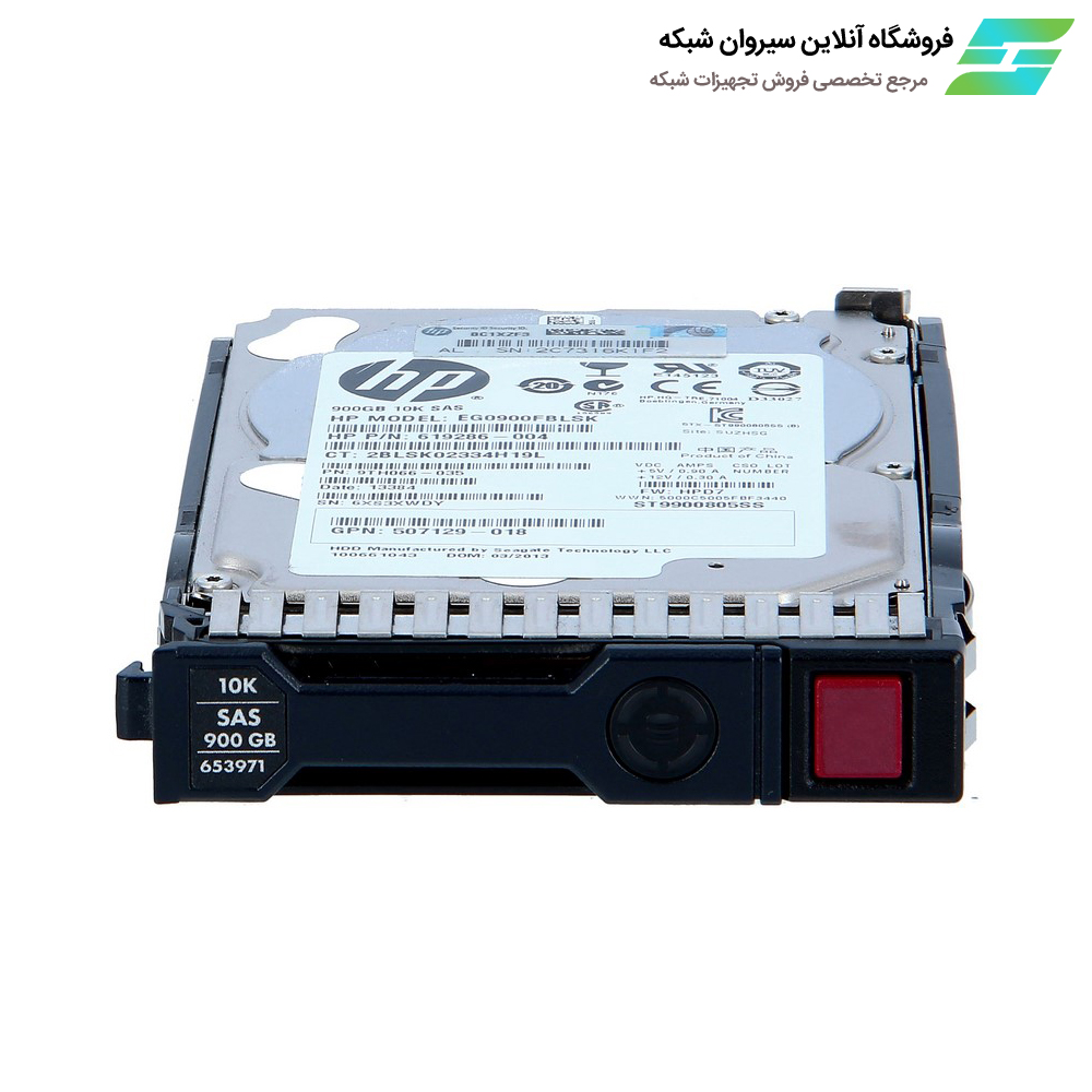 قیمت900GB 6G SAS 10K هارد سرور اچ پی 900GB 6G SAS 10K