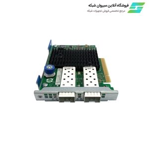 خرید و قیمت کارت شبکه سرور اچ پی HPE Ethernet 10Gb 2-port 560FLR-SFP+ Adapter
