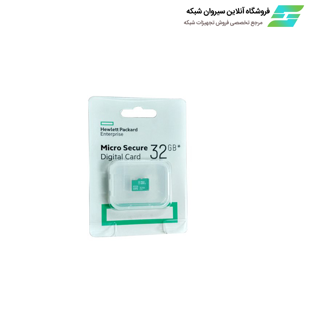 HPE 32GB microSD Flash Memory میکرو اس دی سرور HPE 32GB microSD Flash Memory