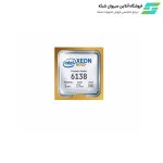 سی‌پی‌یو سرور Intel Xeon Gold 6138 Processor