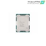 پردازنده سرور Intel Xeon Processor E5-2697 V4