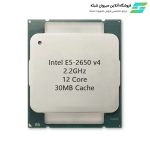  Intel Xeon Processor E5-2650 v4 Server Processor