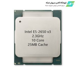 قیمت سی پی یو سرور Intel Xeon Processor E5-2650 v3