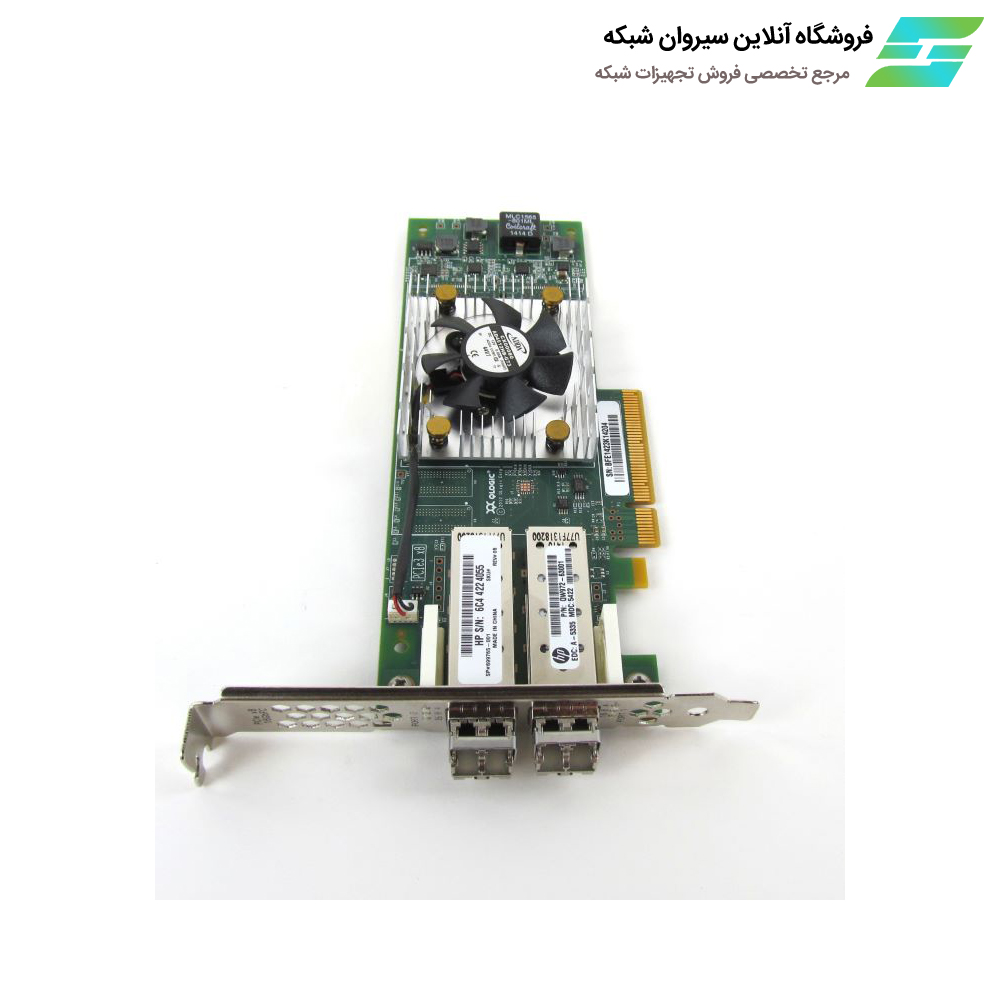 سیروان-شبکه-Recovered-Recovered-Recovered-Recovered