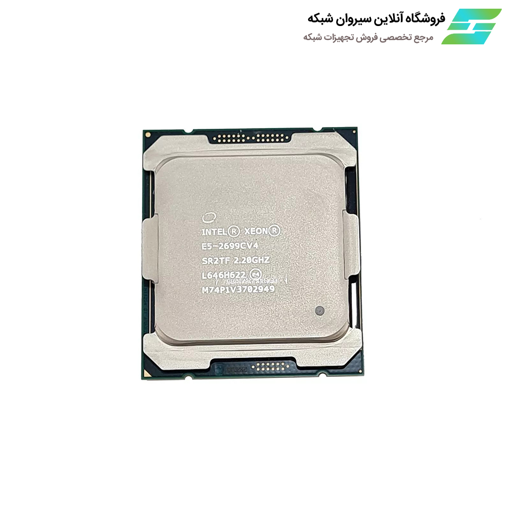 سی پی یو Intel Xeon E5-2699 V4 Processor سی پی یو سرور Intel Xeon E5-2699C V4 Processor