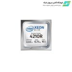 سی پی یو سرور Intel Xeon Silver 4210R