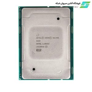 سی پی یو Intel Xeon Silver 4210