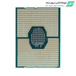 Intel Xeon Gold 6230