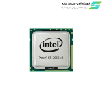 سی پی یو سرور Intel Xeon E5-2660 v3