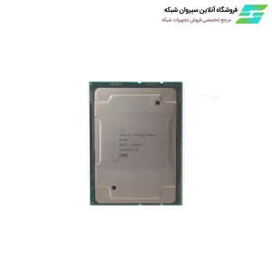 Intel Xeon Gold 5218R