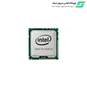 سی پی یو سرور Intel Xeon E5-2620 v2