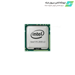 سی پی یو سرور Intel Xeon E5-2630 v3