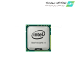 سی پی یو سرور Intel Xeon E5-2640 v4