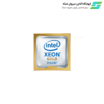 سی پی یو سرور Intel Xeon Gold 5218