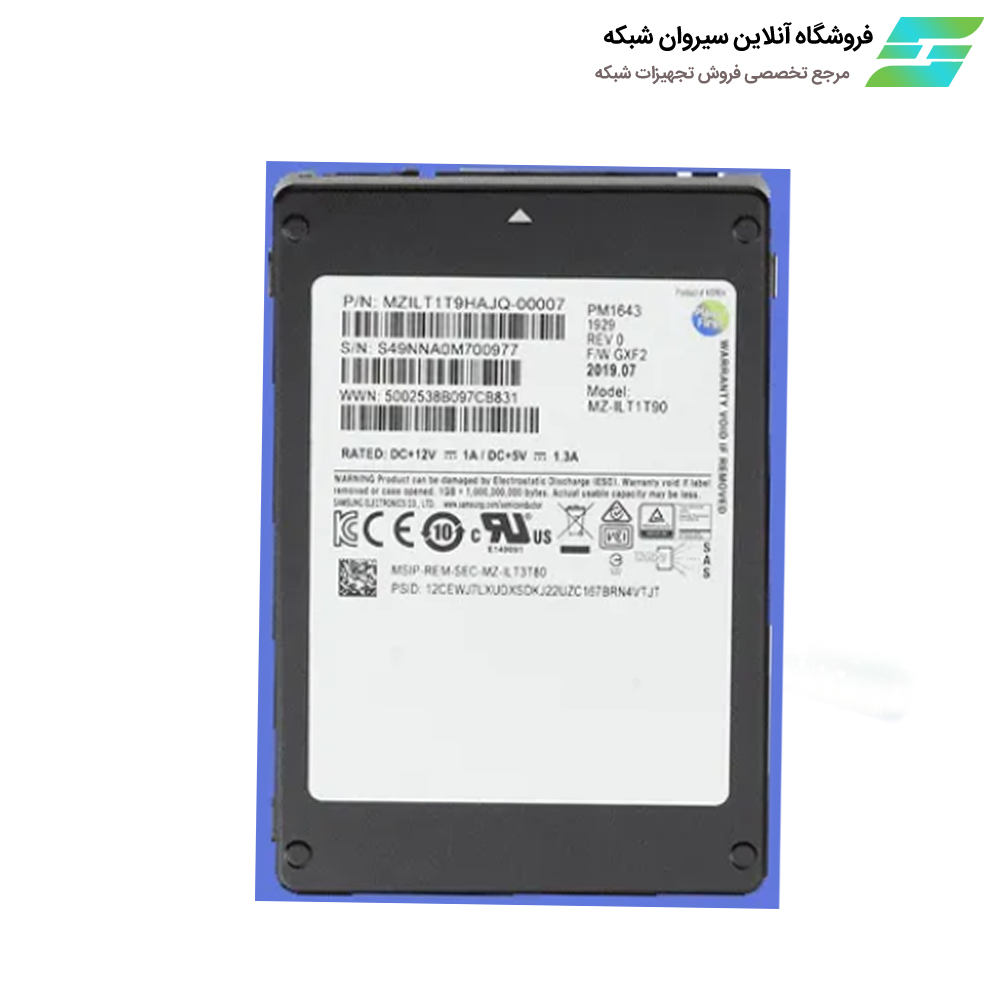SSD-سرور-Samsung-PM1643-1.92TB-SAS-12Gb SSD سرور Samsung PM1643 1.92TB SAS 12Gb