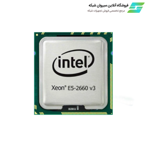 سی پی یو سرور Intel Xeon Processor E5-2660 V3