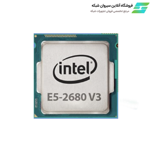 سی پی یو سرور Intel Xeon Processor E5-2680 V3