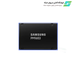 هارد سرور Samsung PM1653 3.8TB SAS 12Gb SSD
